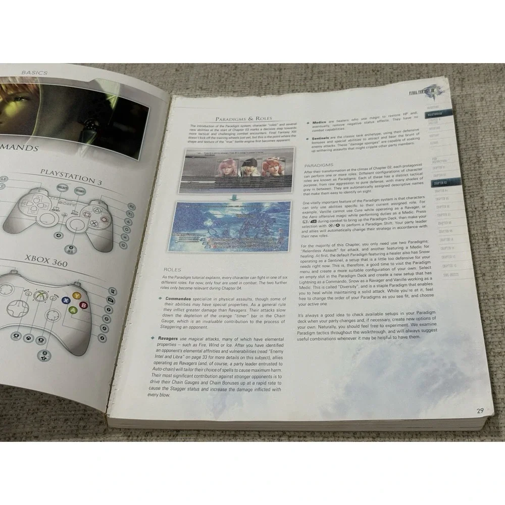 Final Fantasy XIII Complete Official Guide Missing‎ Pages